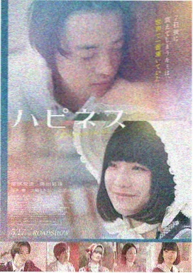 2026最新的电影大全 星际穿越2
